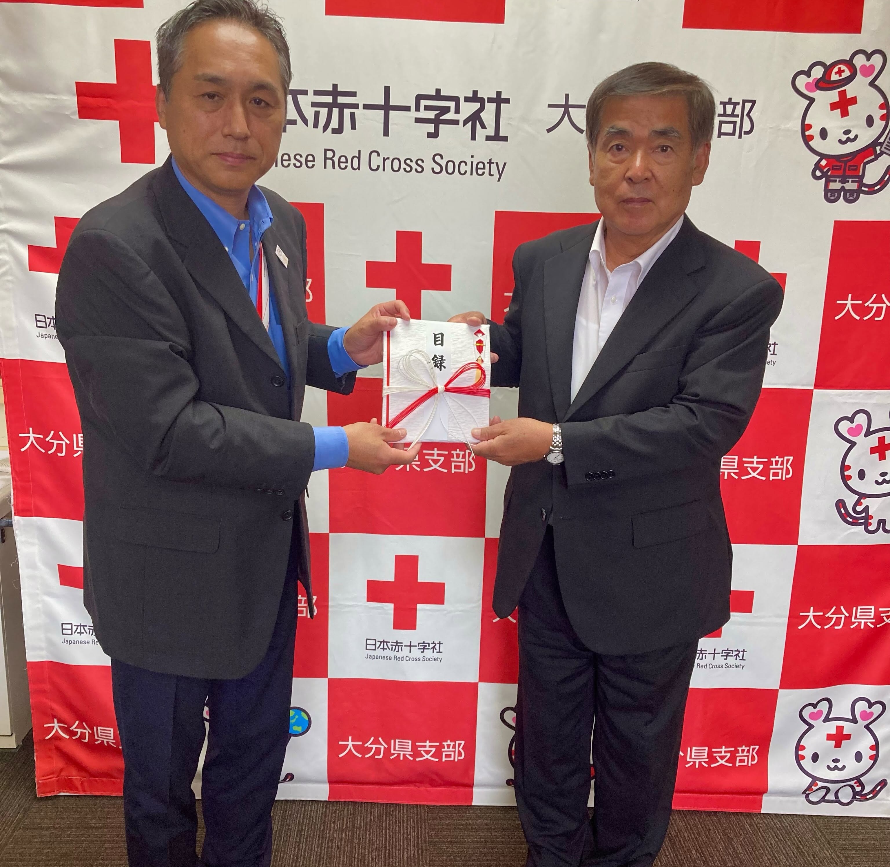 プレゼント紹介