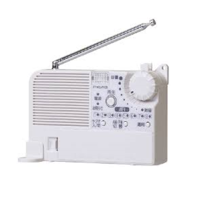 プレゼント紹介